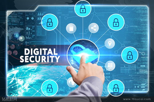 藍色科技 構建安全高效的數據服務新生態