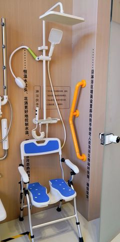 九原區2024年民生實事成績單 集中養老服務“進度條”加速刷新