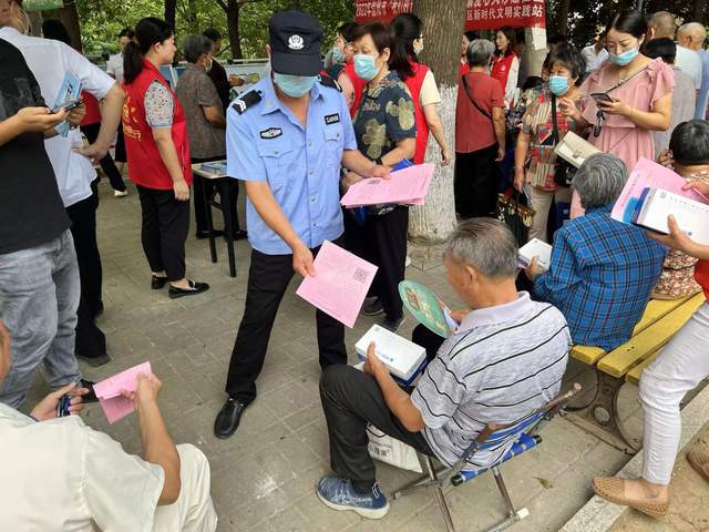 信陽市平橋區平橋街道 筑牢反詐防線，守護養老服務安全